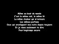Depuis toujours Depuis toujours