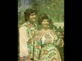 Ileana Ciuculete si Valeriu Sfetcu-Pentru ce ne-am fi certat