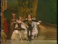 Swan Lake (Royal Ballet)