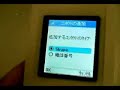 Skype?? ??????