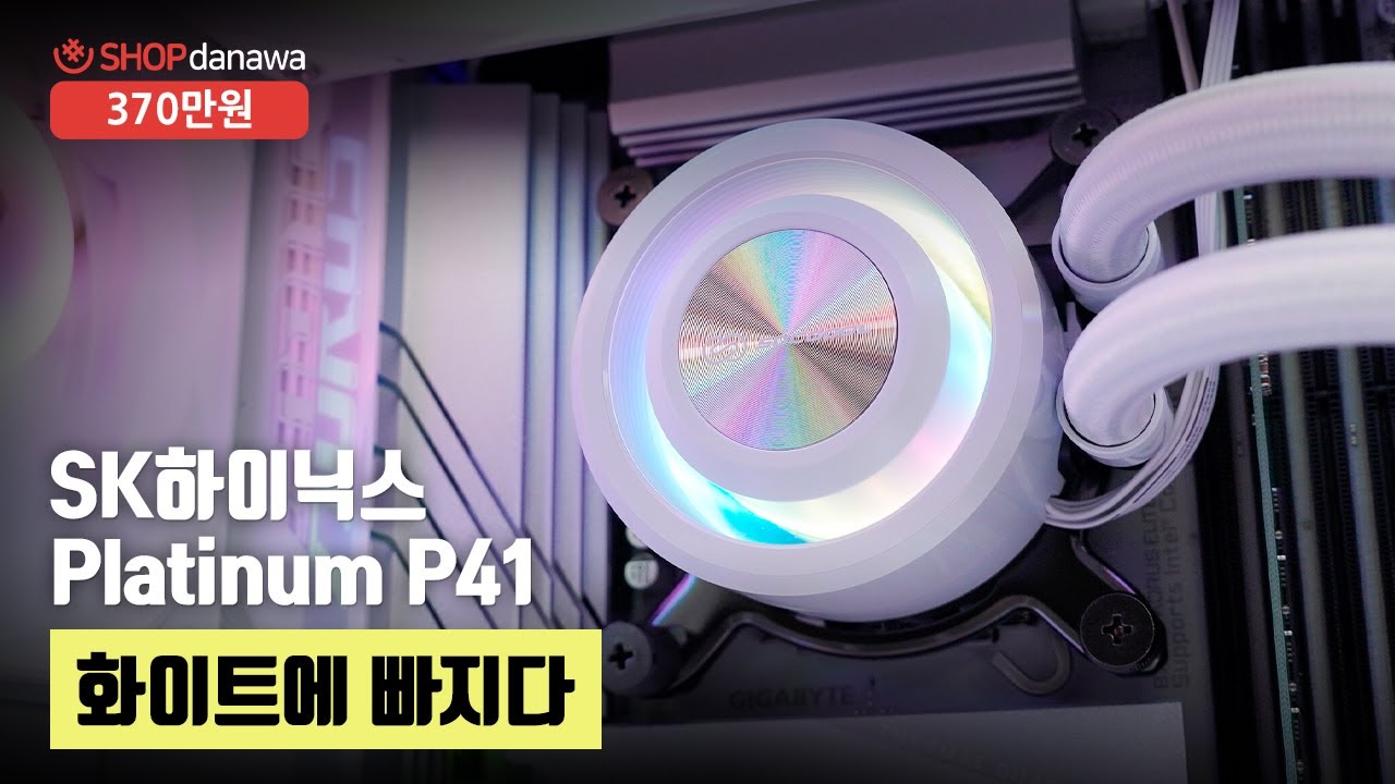 조립PC