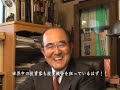 日本株は叩かれ過ぎ！？　官製不況と日本株のゆくえ