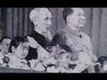 L'Internationale -- version chinoise