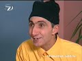 Erzurum F�kralar serisi 3