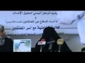 إنجازات على صالح في اليمن .