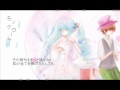 Click here to watch this video 『初音ミク Append』モノクローム『オリジナル曲』