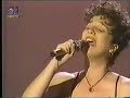 Dulce Pontes _ Lagrima _ 1995 Dulce Pontes _ Lagrima _ 1995