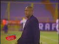 Costa Rica - Panama (UNCAF 2007) Costa Rica - Panama (UNCAF 2007)
