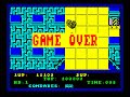a request and a review within a week. there's a bleedin' rarity. it's sega's alien syndrome game on the humble 8-bit zx spectrum. can you survive the cheesy wotzit invasion or shall you perish? play the game to find out.....