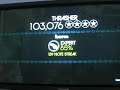 RB DLC Evile Thrasher 100k 4 Star