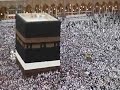 Hajj view of the Kaaba as pilgrims walk
