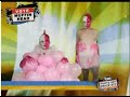 Muffinhead Dance Off Pants Off