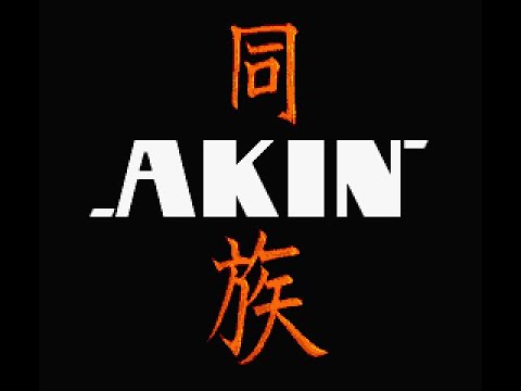 Akin (1995, MSX2, Parallax)