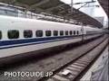 Shinkansen leaving Tokyo Station