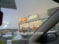 في تنومه بغيت انجن واهلي ما درو بي.wmv
