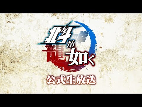Vidéo 1