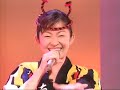南かなこ　かなこの浜っ娘ソーラン