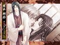 花町物语OP BL GAME