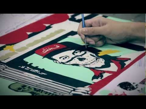 0 Acoustic Anarchy in Paris An Exhibition by Mr & Mrs Sabotage at The HUB by DC shoes