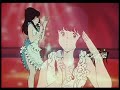 Macross - Digital Love