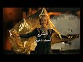 الشحرورة - الحلقة ١٦