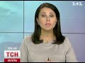 Видеоновость Депутату дали 2 года условно за убийство человека 
