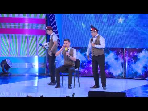 Назар аудар песни скачать