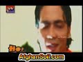 Shikeb hamdard, Shekib , Afghan songs, Bayad Ke awal yad, Shikeb hamdard, Shekib , Afghan songs, Bayad Ke awal yad,