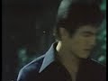 second part of the 1976 bruce lee bio. starring bruce li (ho chung-tao), carter wong, wei ping-au, alan ellerton, phil cohen, etc. great martial arts action movie. classic of its genre. made in taipei, taiwan. (more)