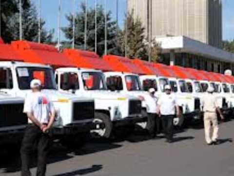 Waste management financing