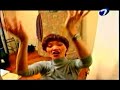 Todo Por 2 Pesos / Diana Arroz - Cambio el Colchon