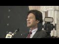 Imran Khan Toronto August 3 of 7 Imran Khan Toronto August 3 of 7