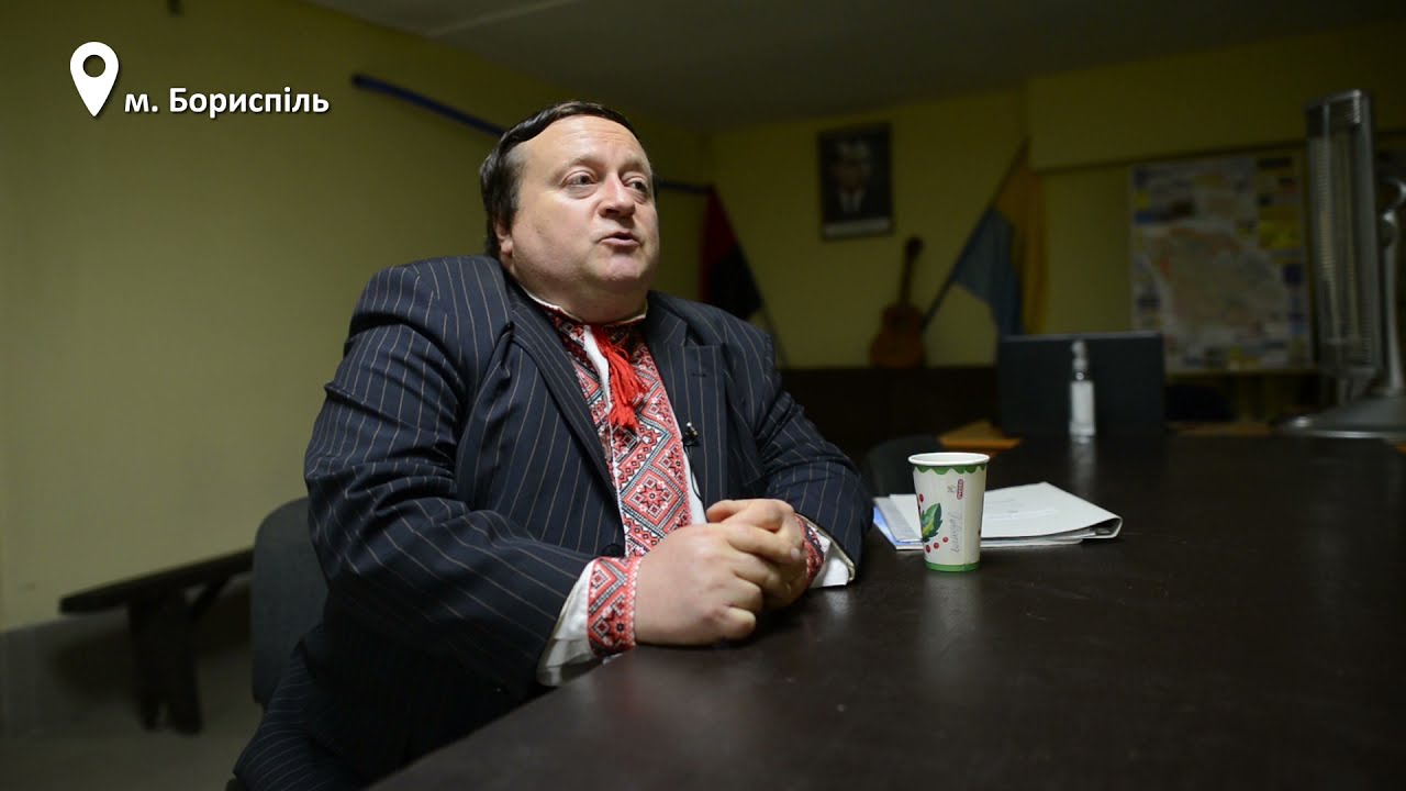 ОБ’ЄДНАННЯ РІДНОВІРІВ УКРАЇНИ