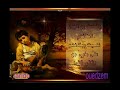 ouedzem-5.html
