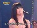 20080418 星光3 林芯儀 李伯恩 壞壞惹人愛【合唱指定賽】