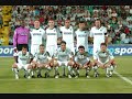 denizlispor(DEN?ZL?SPORLUYSAN ?ZLE)