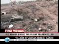 Iran airliner crashes, all passengers feared dead ( 15 / 7 / 2009 )