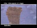 Libia 2003/2 Libia 2003/2