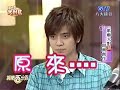19-04-2006 bai fen bai da dui kang (jj vs xiao zhu) part 1/4