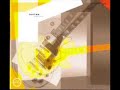 Guitar / Sunkissed Guitar / Sunkissed
