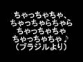 振り込め詐欺動画18