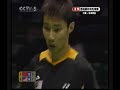 Sudirman Cup 2007 MS Lin Dan Vs Lee Chong Wei [3]