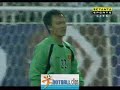 Nakamura vietnam