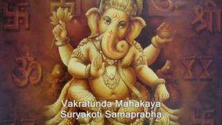 Lord Ganesh Sloka (Vakratunda Mahakaya)