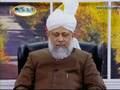 Khuda Ke Pak Logon Ko (Gulshan-e-Waqf-e-Nau)