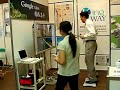 See video