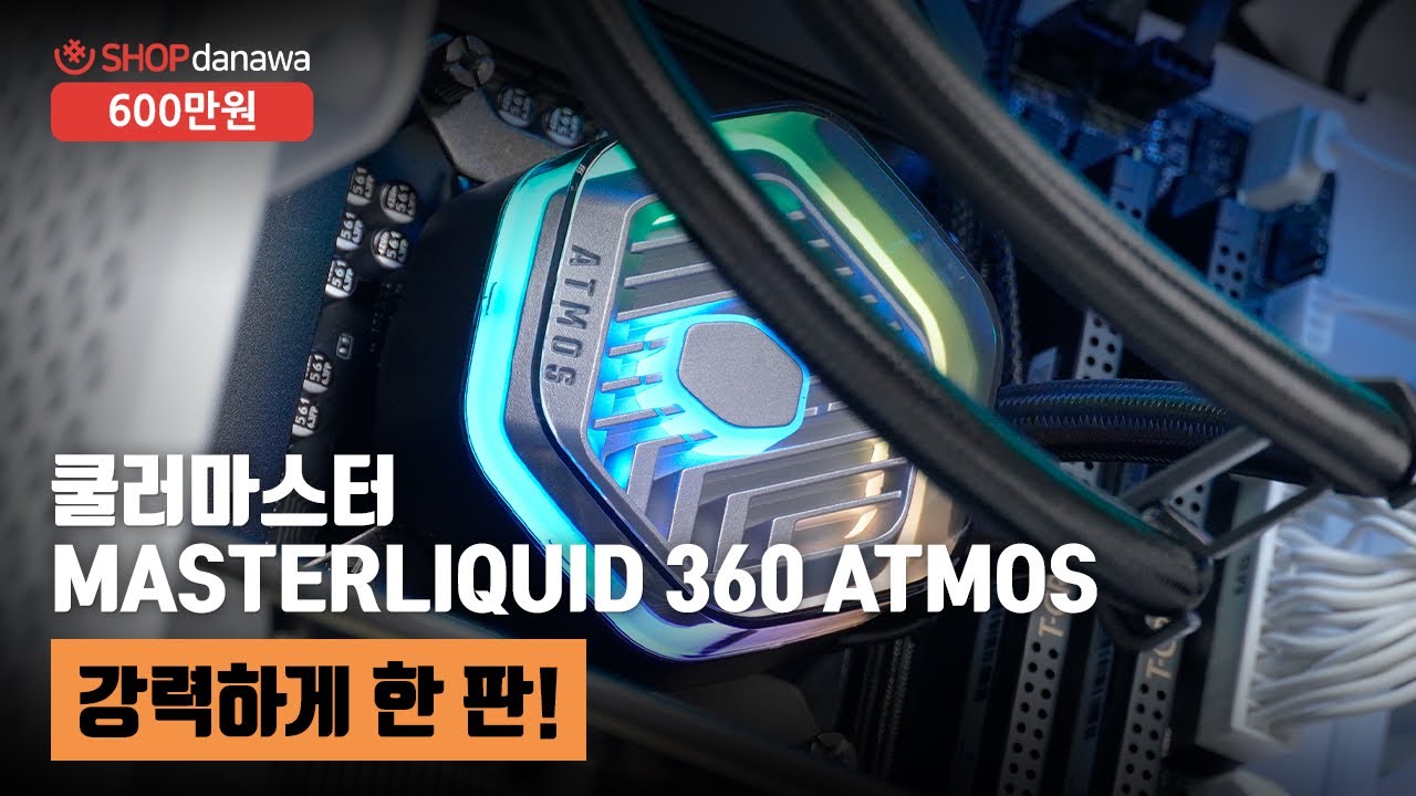 조립PC