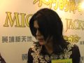 Thriller: Carlo entertains Michael Jackson fans
