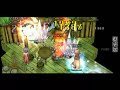 Tokyo RO Movie 1