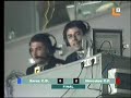 Afición Xerez-Hercules